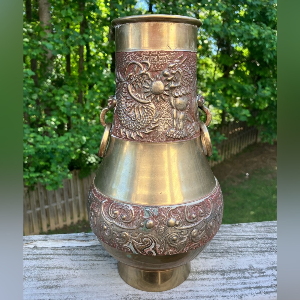 Vintage Korean Brass Vase Urn Dragons Eating Sun Gilt Rare Baluster